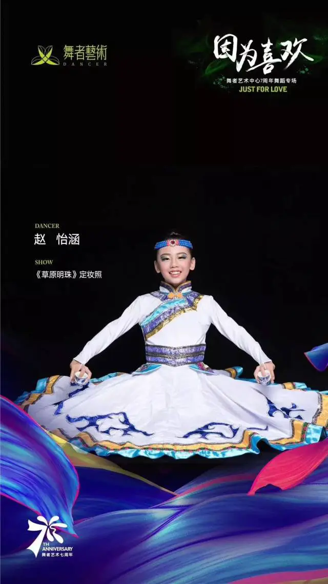 如何制定有效的篮球训练策略以提高球员表现_1